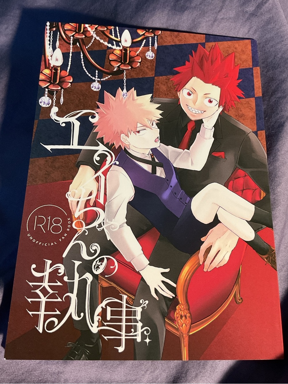 KiriBaku Kirishima x Katsuki Bakugou Yaoi Doujinshi manga Ei-Chan no Shitsuji
